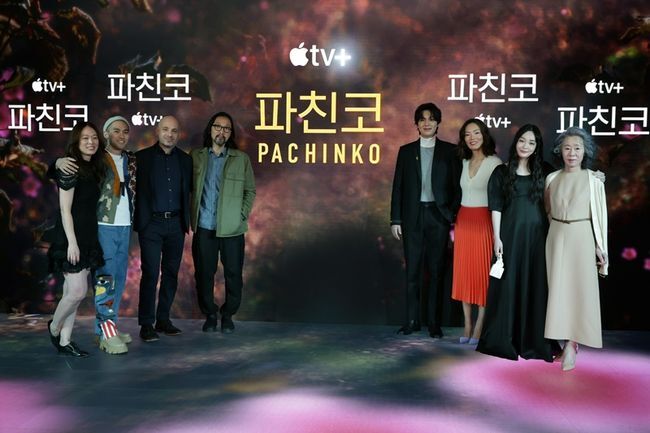 Pachinko Jinha