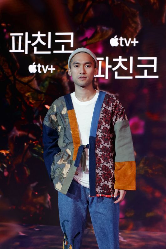 Pachinko Jinha