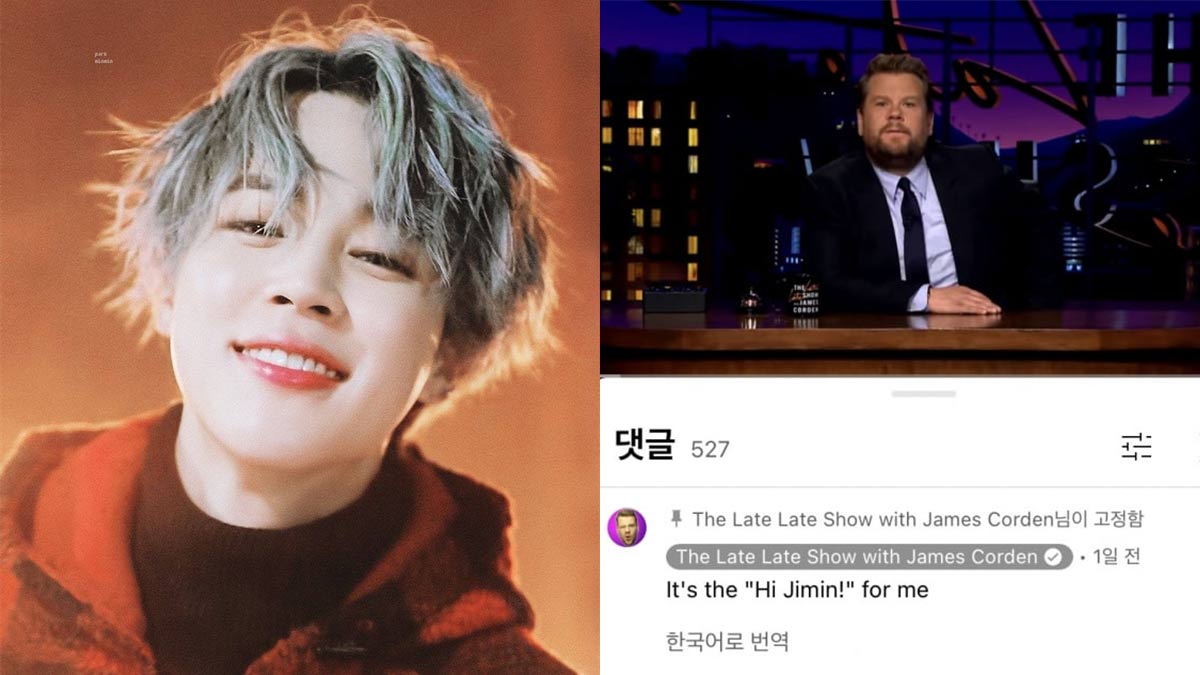 BTS Jimin