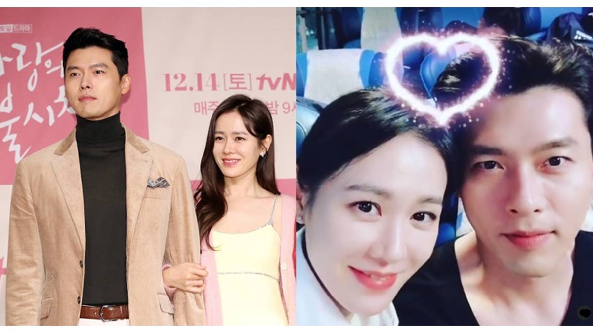 Son Ye-jin-Hyun Bin