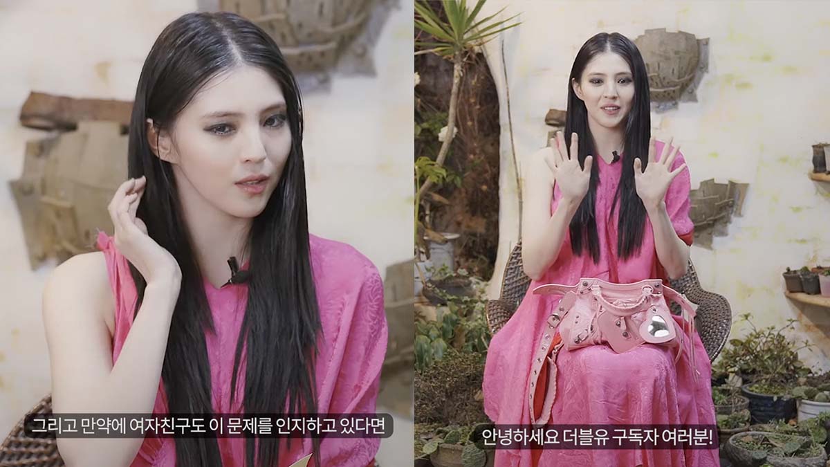 han so hee
