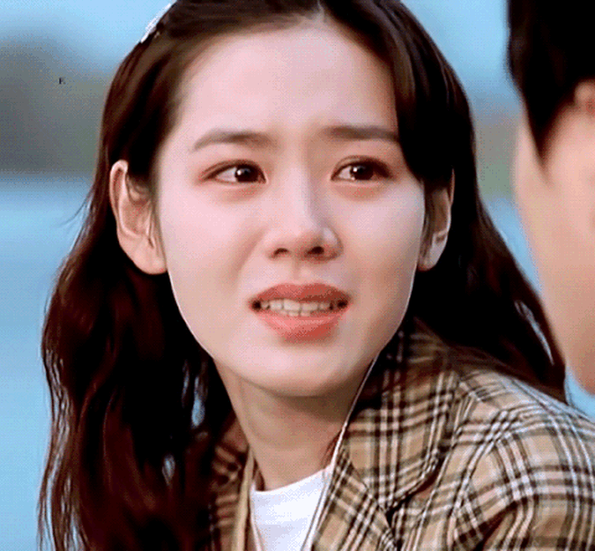 Son Ye-jin