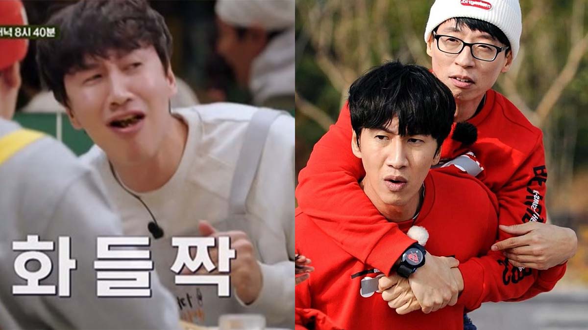 lee kwang soo yoo jae suk