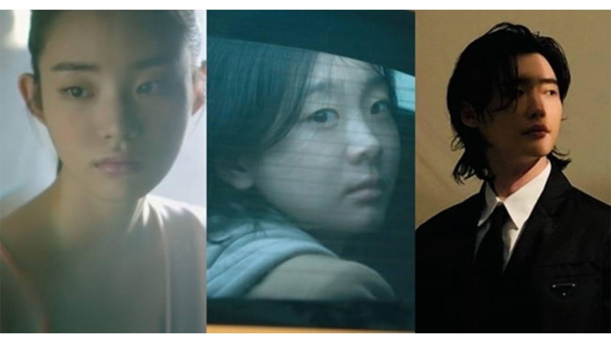 Shin Si-a-Kim Da-mi-Lee Jong-suk