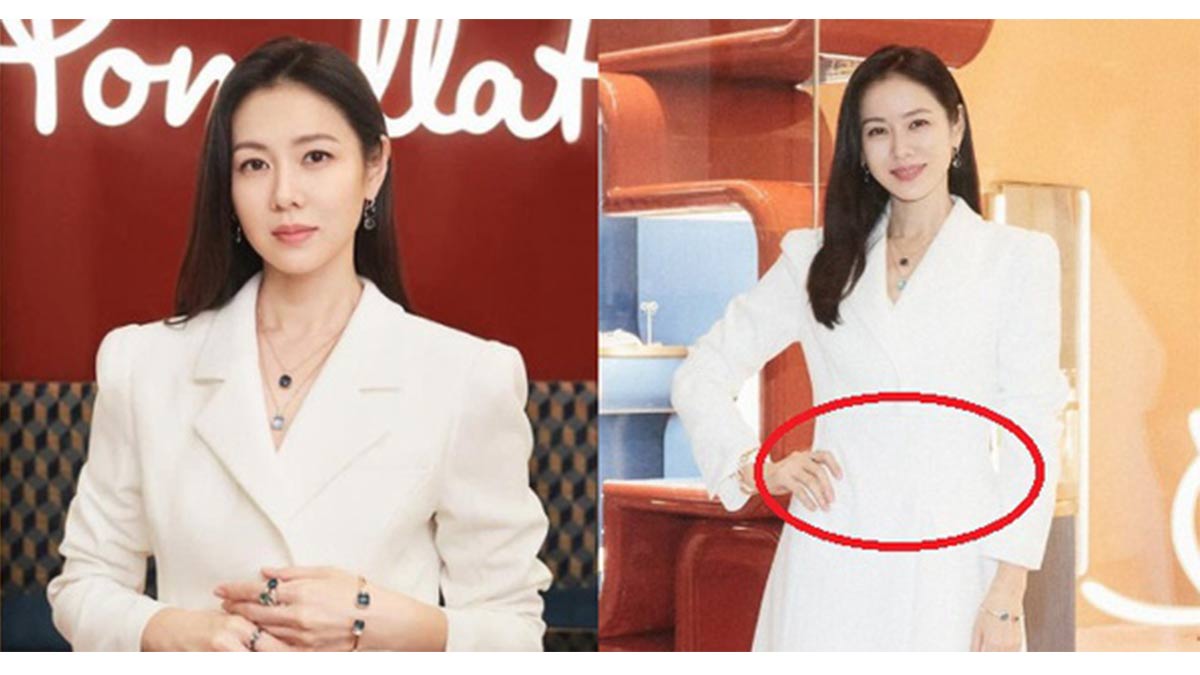 Son Ye Jin-Pomellato