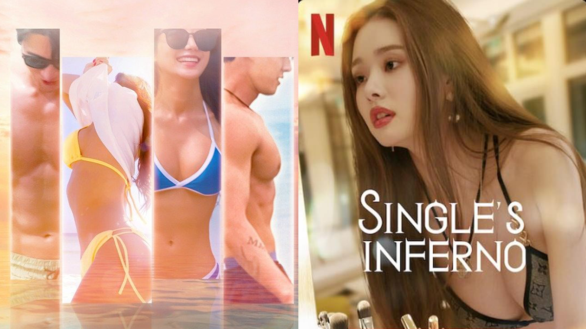 Single's Inferno 2