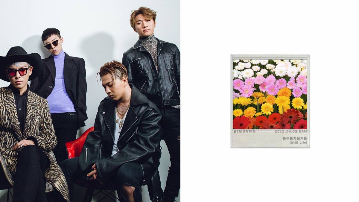 Bigbang