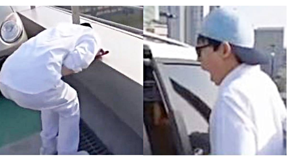 Yoo Jae-suk