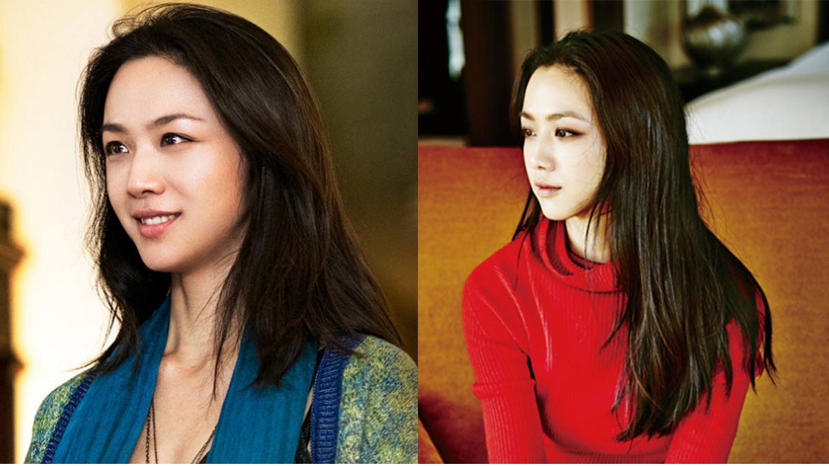 Tang Wei