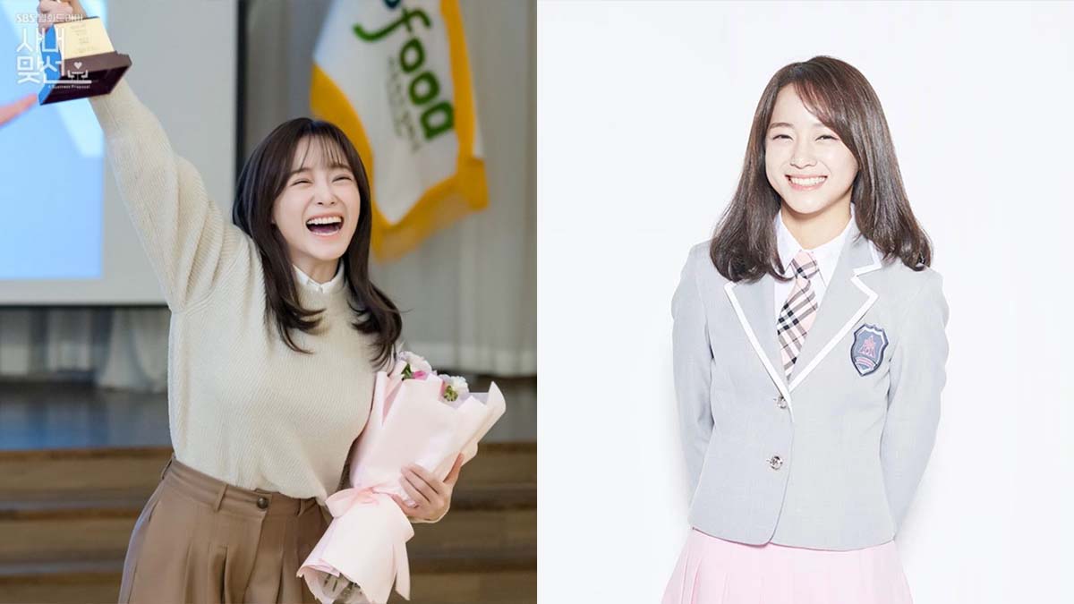 kim se jeong