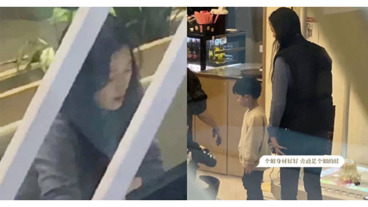 Jeon Ji Hyun son