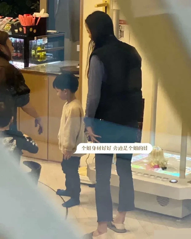 Jeon Ji Hyun son