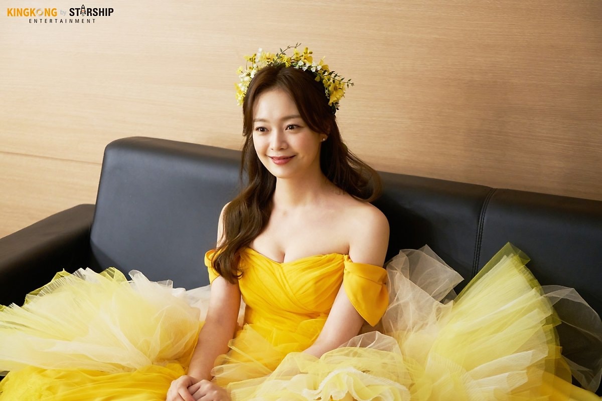 Jeon so min