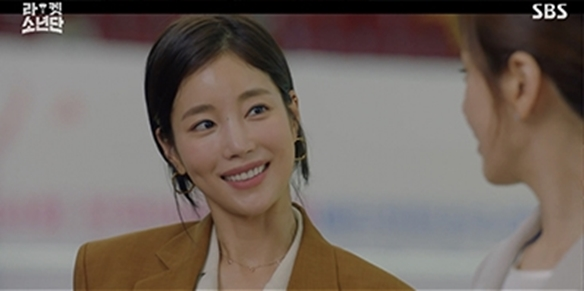 Ki Eun se
