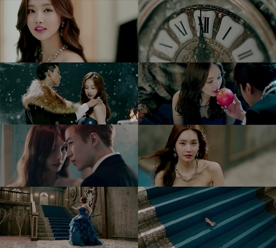 My House-2PM