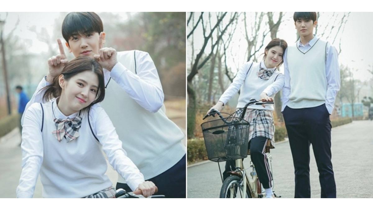 Soundtrack #1-Park Hyung-sik-Han So-hee