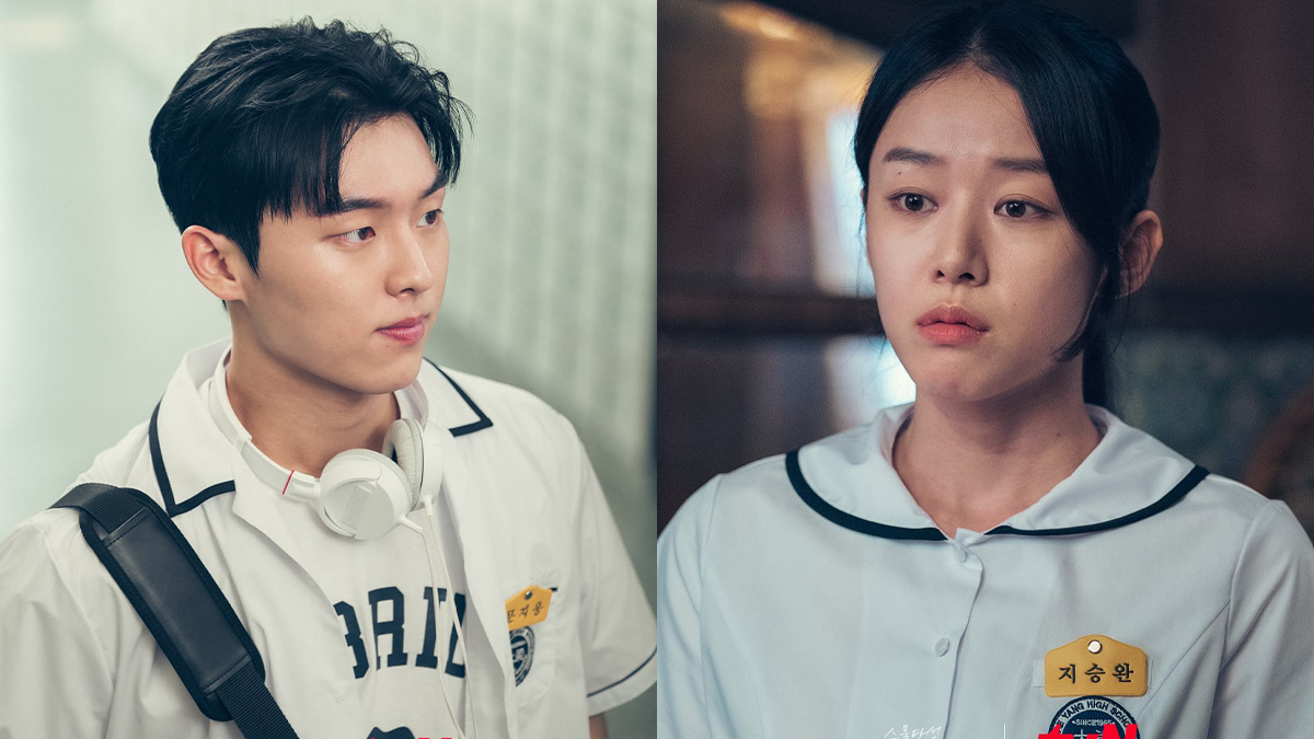 Lee Joo-myung and Choi Hyun-wook