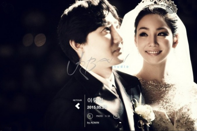 Lee Yu-ri