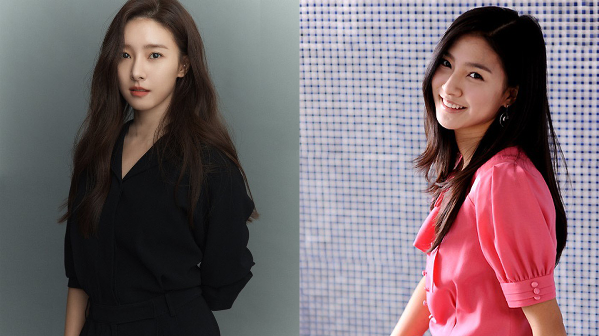 Kim So Eun