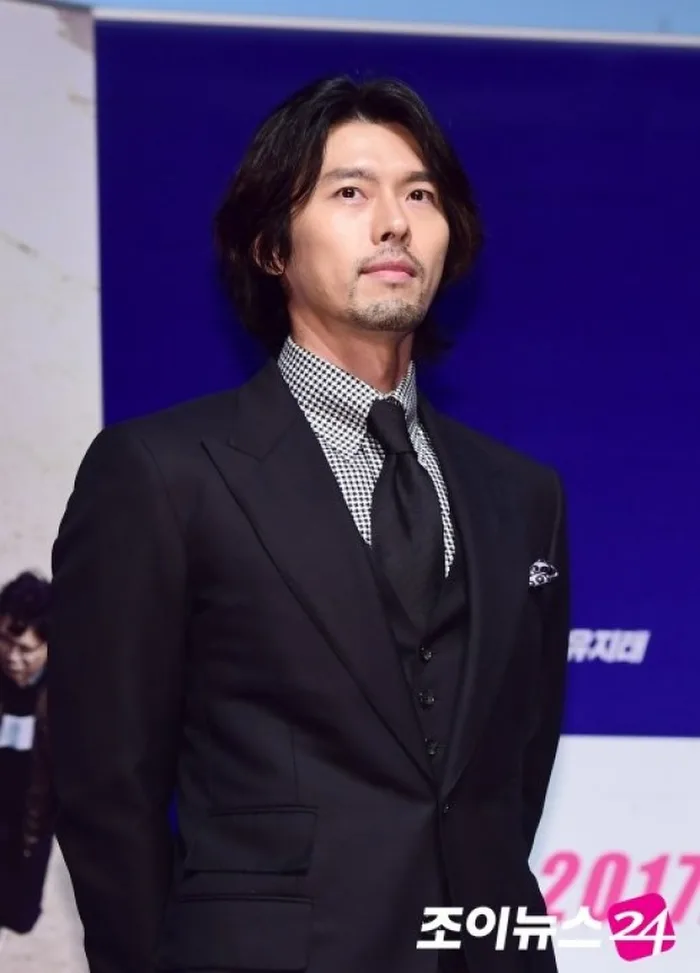 Hyun Bin