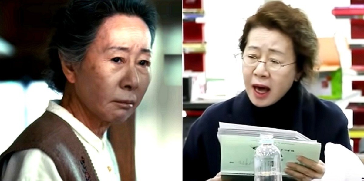 Youn Yuh Jung