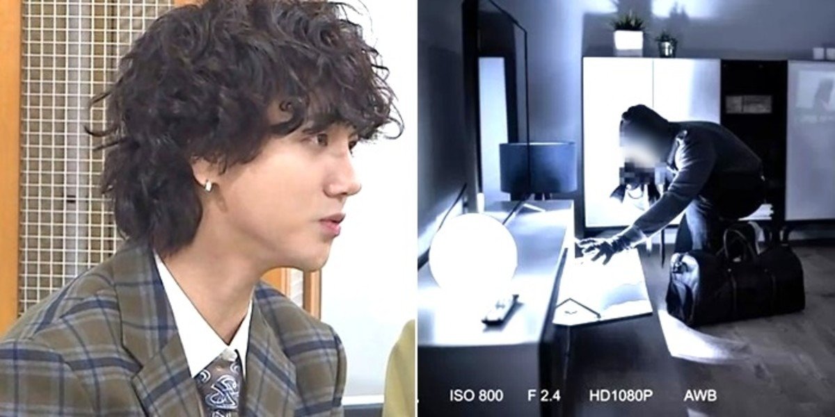 Super Junior Yesung
