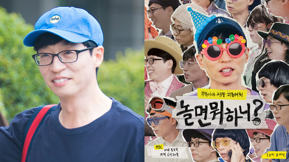 Running Man vs Hangout With Yoo