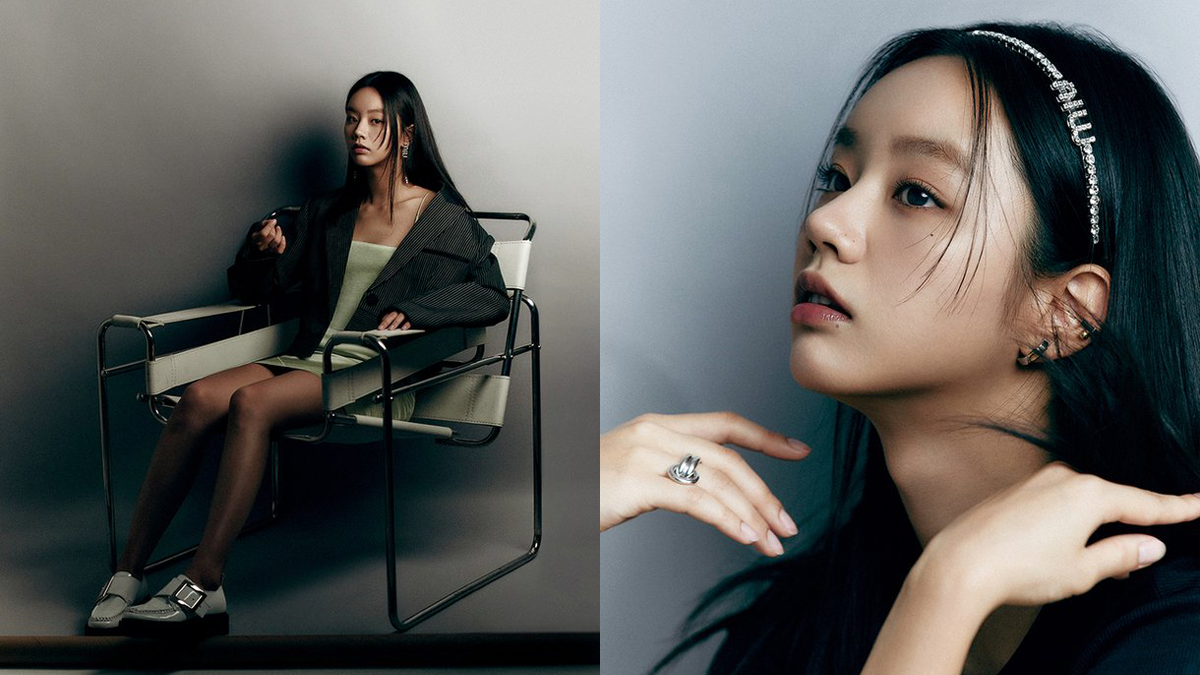 Hyeri