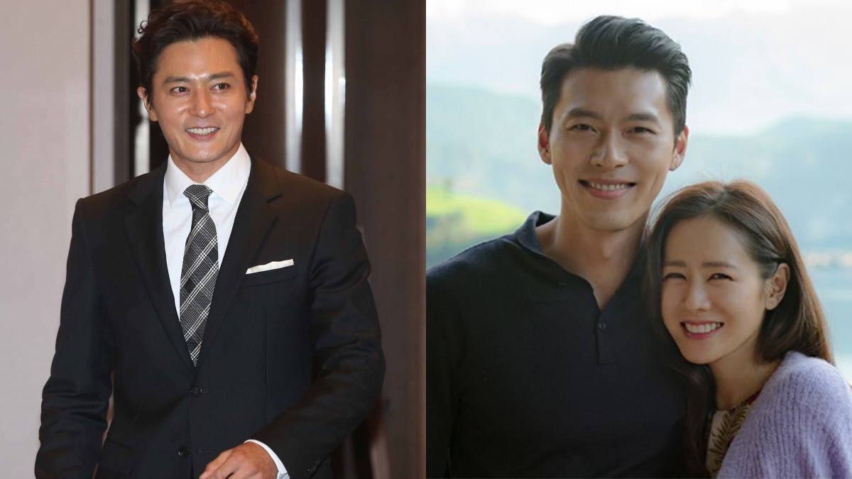 Jang Dong-gun-Son Ye-jin-Hyun bin