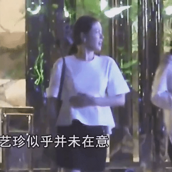Son Ye Jin pregnant