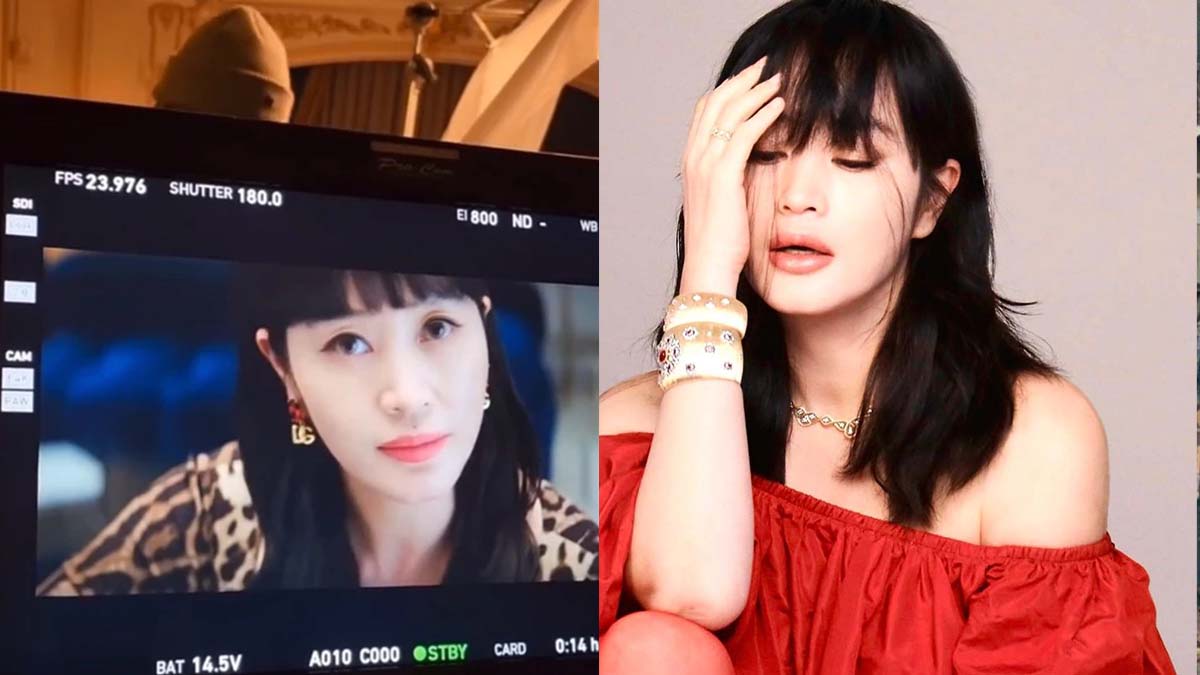 Kim Hye Soo
