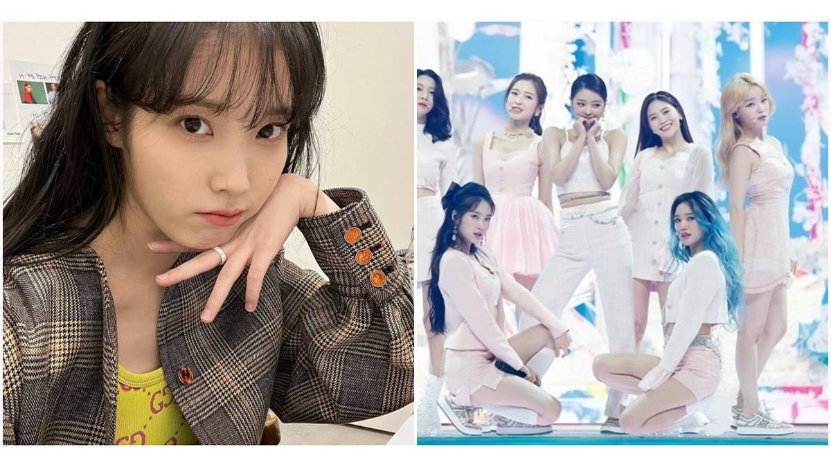 IU-Oh My Girl