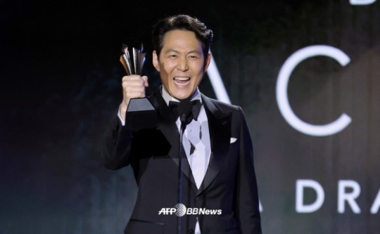 Lee Jung Jae