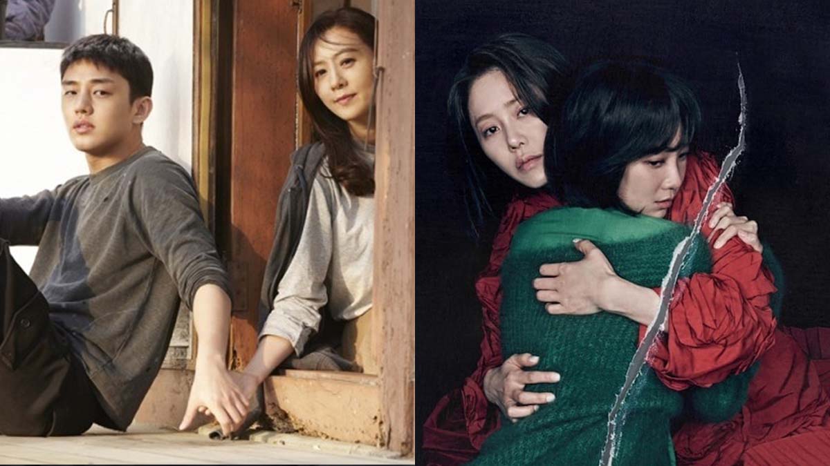 korean drama