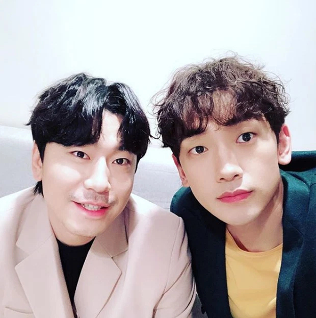 lee si eon bi rain
