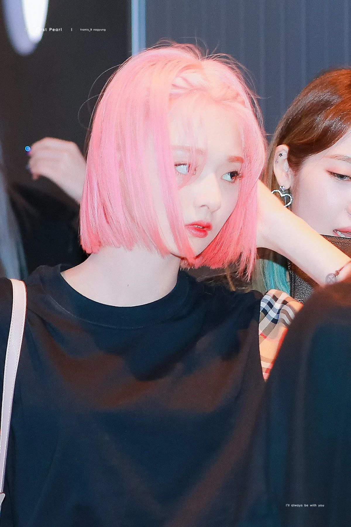 na kyung