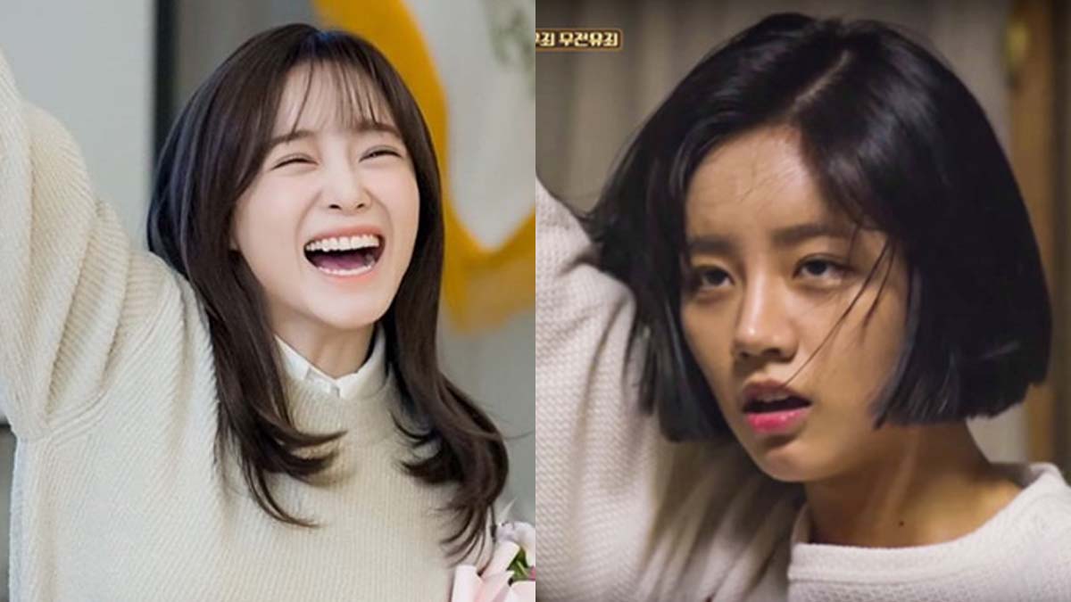 hyeri kim se jeong