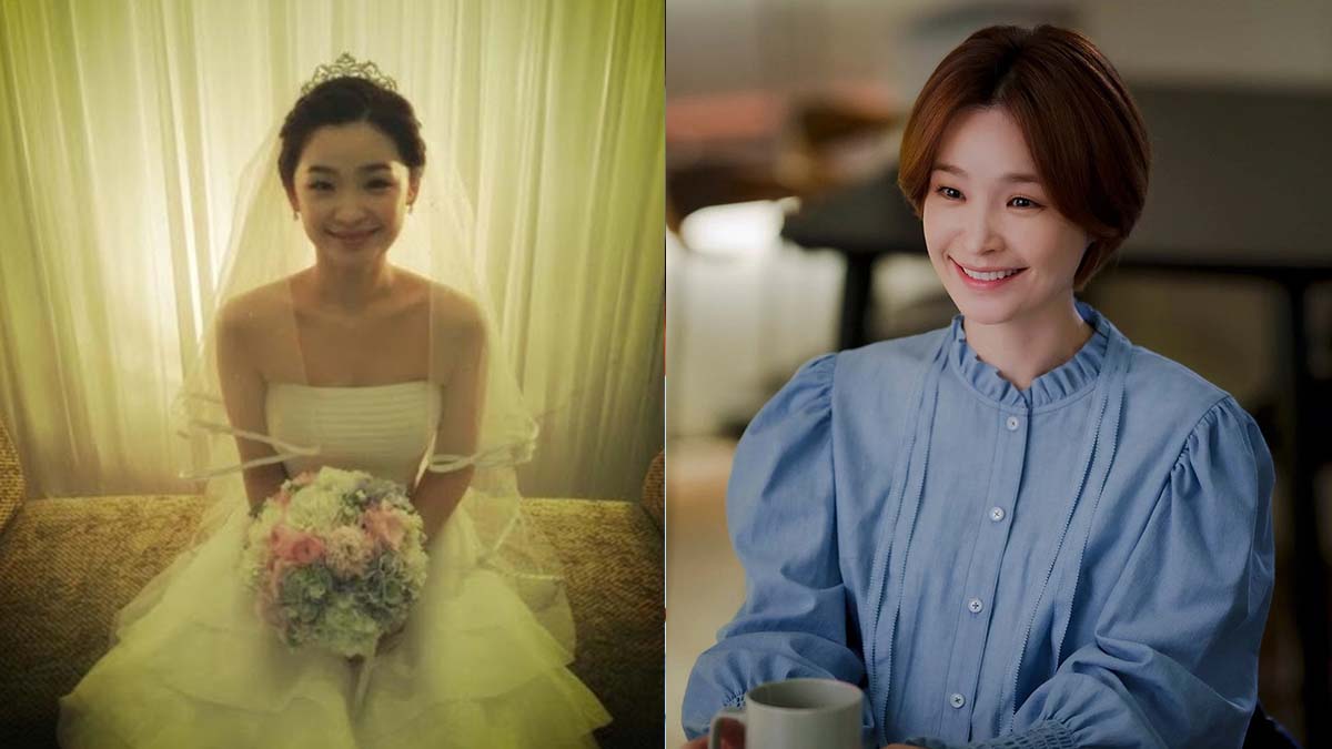 jeon mi do