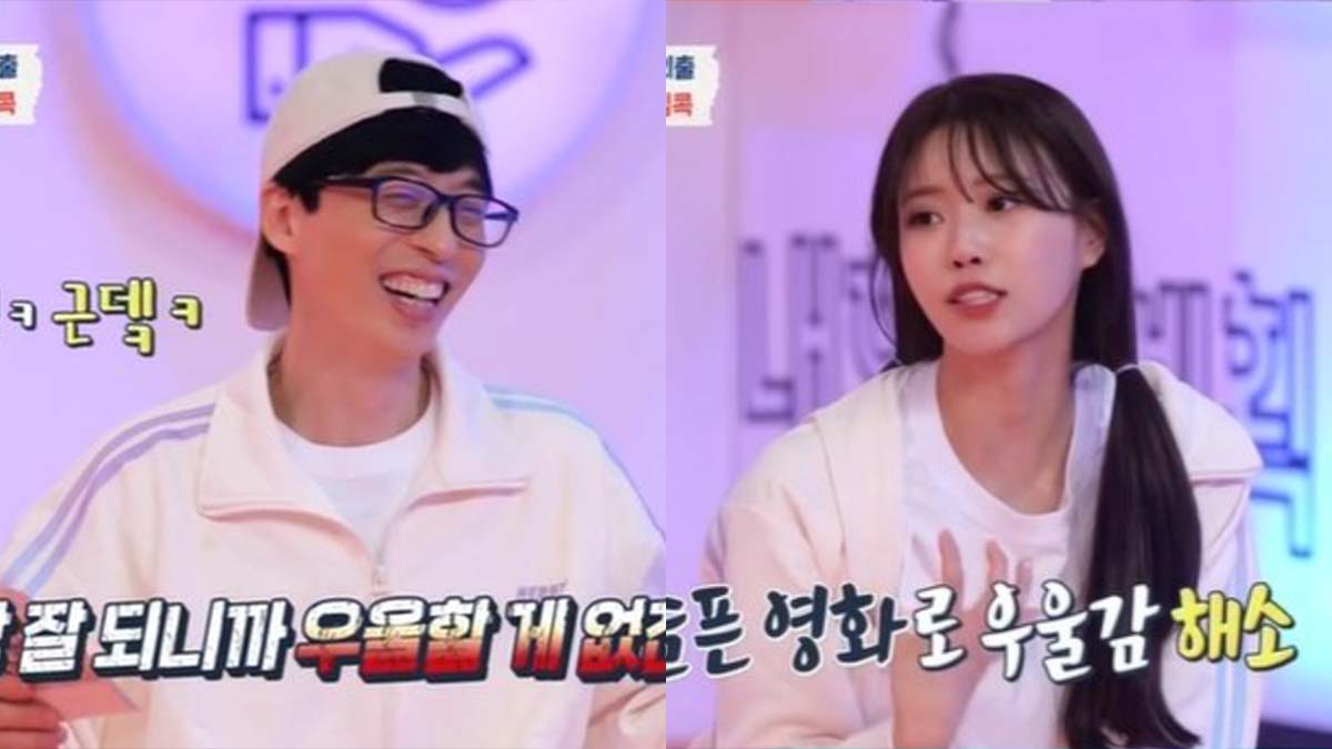 yoo jae suk - lee mi yoo