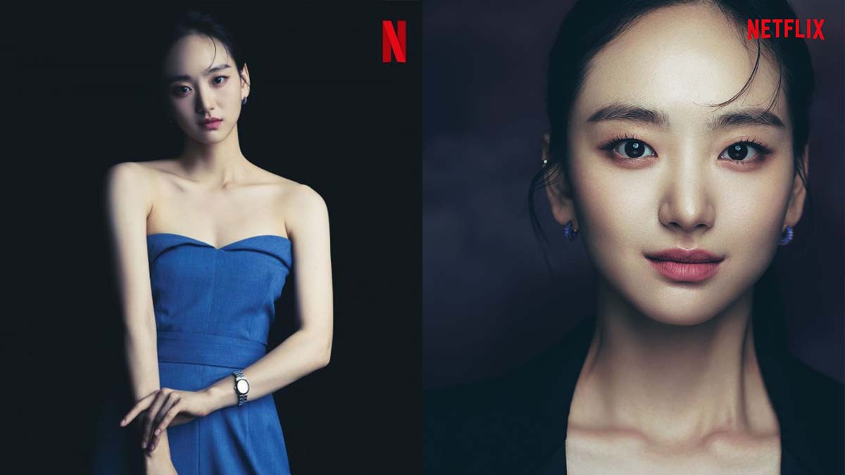 won ji ah