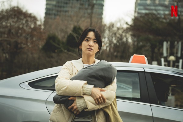 won ji ah