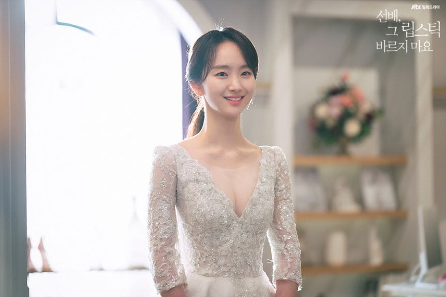 won ji ah