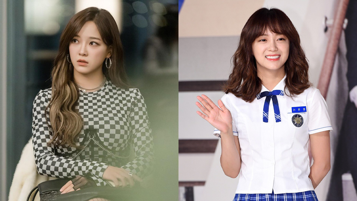 Kim Se Jeong