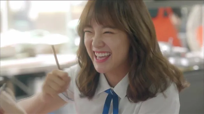 Kim Se Jeong 