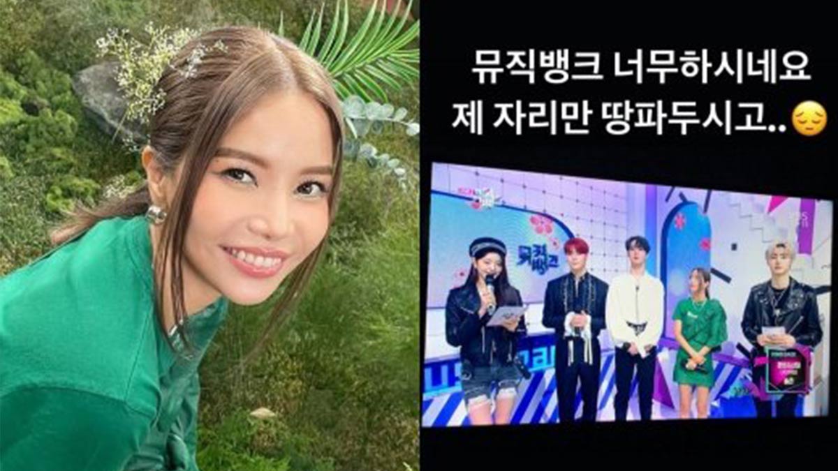 Mamamoo Solar-Music Bank