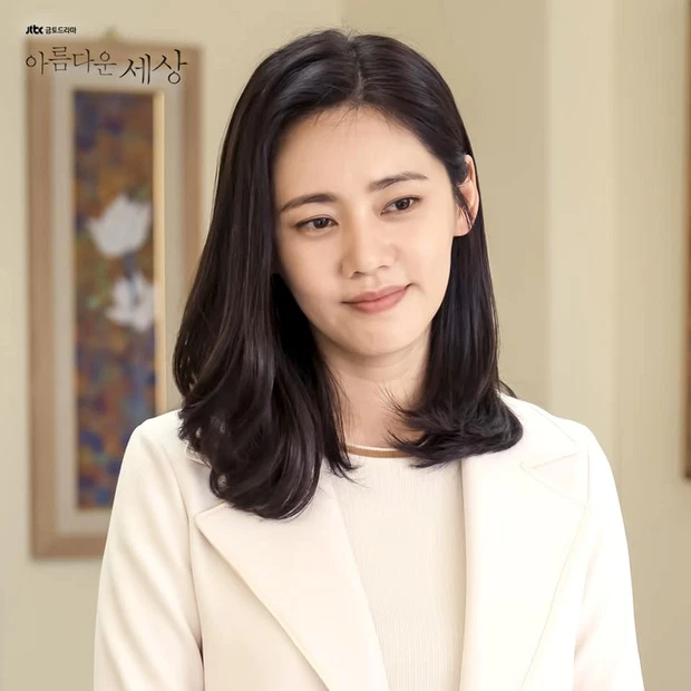 Choo Ja Hyun