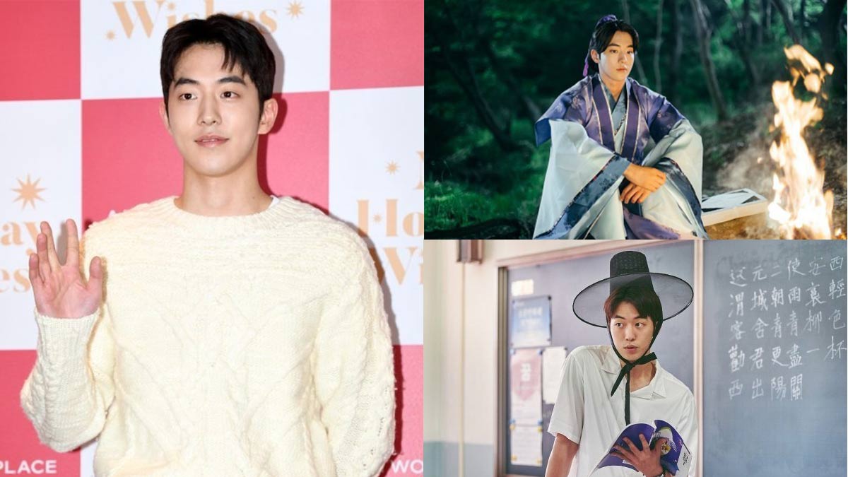 Nam Joo-hyuk