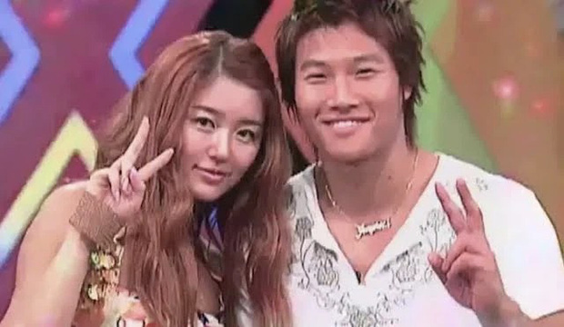 Running Man