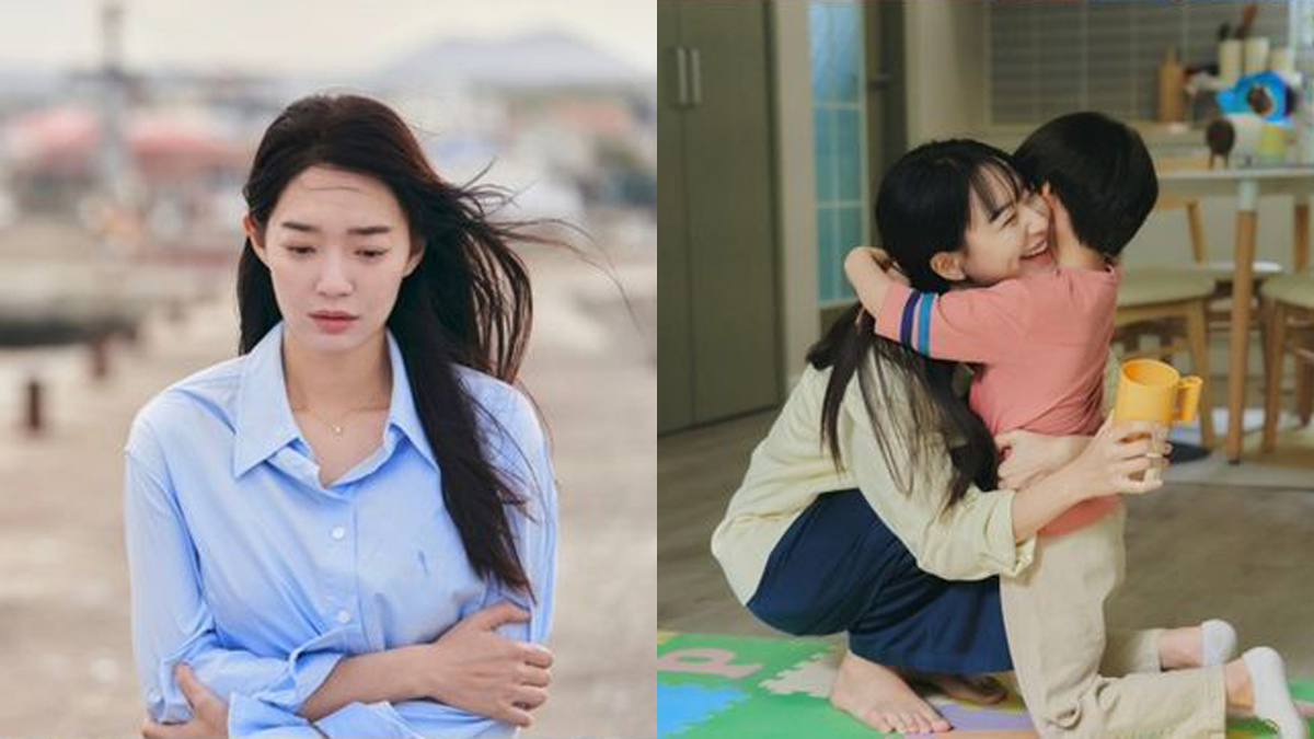 Shin Min Ah Our Blues