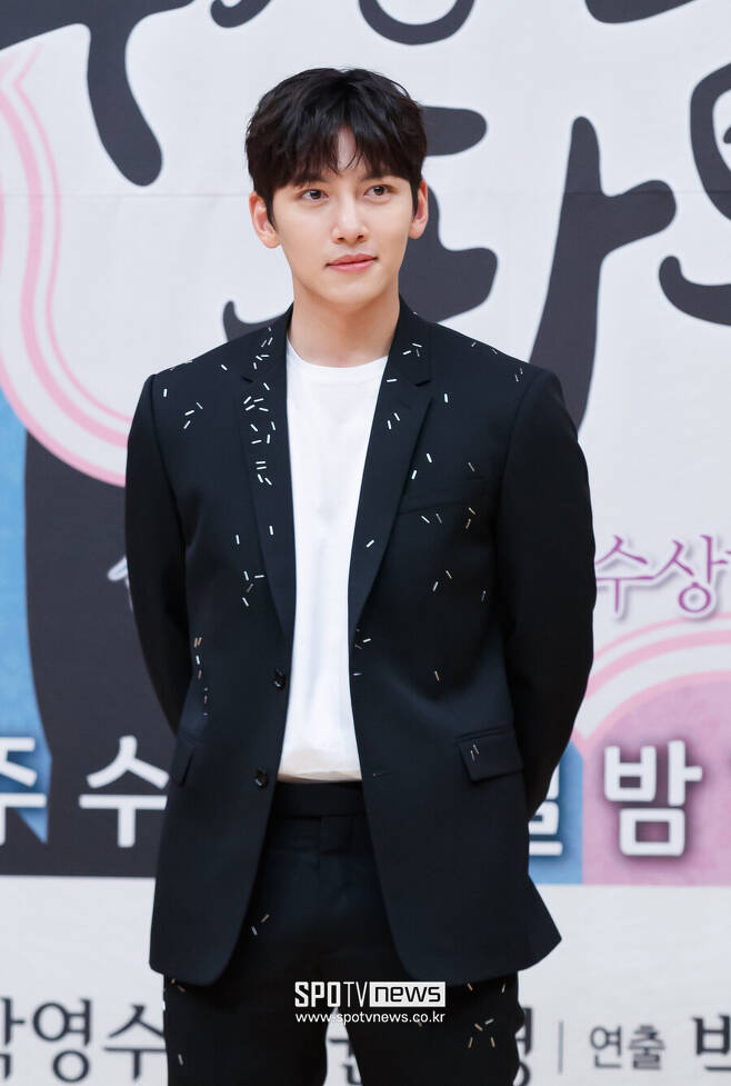 Ji Chang-wook
